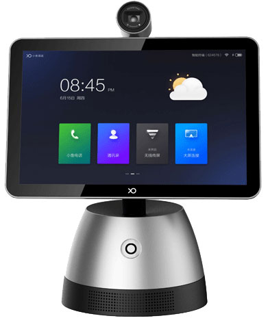 小魚易連NE60/80 智能遠程會議系統